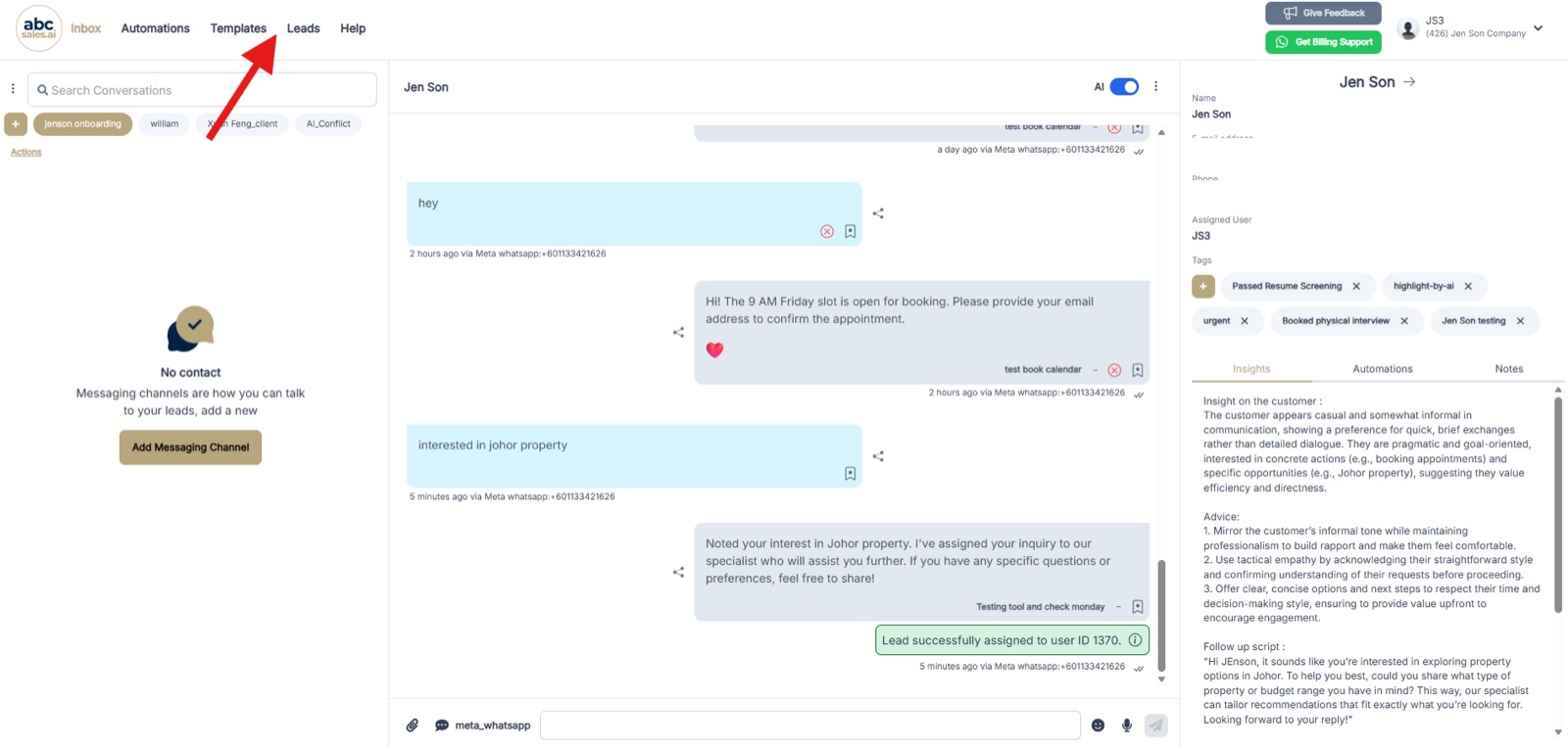 AI 智能体标签页的可见性按用户角色限制