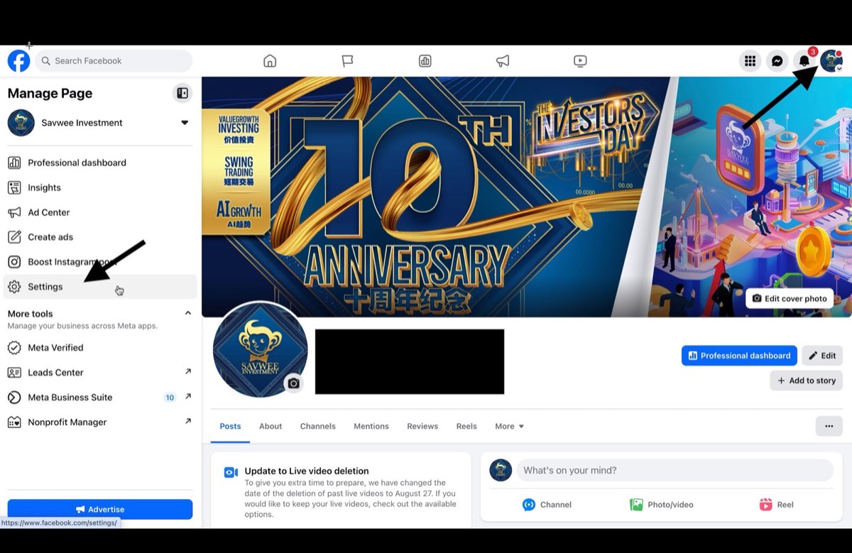 Logged in as the Facebook Page with the Settings menu open